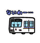 デフォルメ関東の電車その5（個別スタンプ：28）