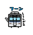 デフォルメ関東の電車その5（個別スタンプ：29）
