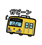 デフォルメ関東の電車その5（個別スタンプ：31）