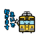 デフォルメ関東の電車その5（個別スタンプ：34）