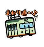 デフォルメ関東の電車その5（個別スタンプ：39）