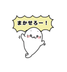 おはなしあざらし（個別スタンプ：13）