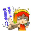 台湾のマンゴー娘 NO.2（個別スタンプ：12）
