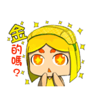 台湾のマンゴー娘 NO.2（個別スタンプ：20）