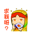 台湾のマンゴー娘 NO.2（個別スタンプ：21）