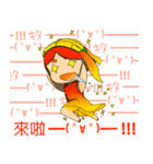 台湾のマンゴー娘 NO.2（個別スタンプ：24）
