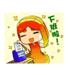 台湾のマンゴー娘 NO.2（個別スタンプ：35）
