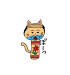 キモい猫男（個別スタンプ：6）