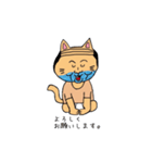 キモい猫男（個別スタンプ：8）