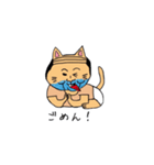 キモい猫男（個別スタンプ：9）