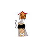 キモい猫男（個別スタンプ：16）