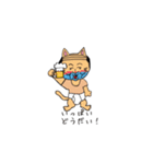 キモい猫男（個別スタンプ：19）
