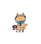 キモい猫男（個別スタンプ：21）