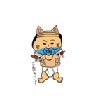キモい猫男（個別スタンプ：22）