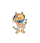 キモい猫男（個別スタンプ：23）