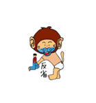 キモい猫男（個別スタンプ：25）