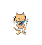 キモい猫男（個別スタンプ：34）