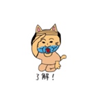 キモい猫男（個別スタンプ：35）