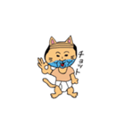 キモい猫男（個別スタンプ：40）