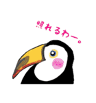 あつまれ！ トリさん（個別スタンプ：21）