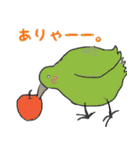 あつまれ！ トリさん（個別スタンプ：23）