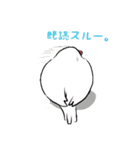 あつまれ！ トリさん（個別スタンプ：24）