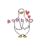 あつまれ！ トリさん（個別スタンプ：25）