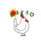 あつまれ！ トリさん（個別スタンプ：28）