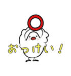 あつまれ！ トリさん（個別スタンプ：32）