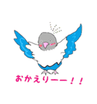 あつまれ！ トリさん（個別スタンプ：38）