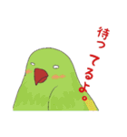 あつまれ！ トリさん（個別スタンプ：40）