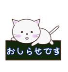 言葉遣いが丁寧なネコさん（個別スタンプ：5）