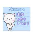 言葉遣いが丁寧なネコさん（個別スタンプ：18）
