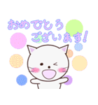 言葉遣いが丁寧なネコさん（個別スタンプ：30）