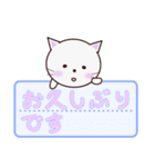 言葉遣いが丁寧なネコさん（個別スタンプ：35）