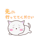 言葉遣いが丁寧なネコさん（個別スタンプ：37）