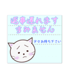 言葉遣いが丁寧なネコさん（個別スタンプ：38）