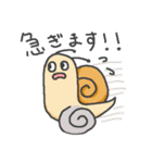 せおうよ！かたつむりさん（個別スタンプ：7）