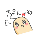 せおうよ！かたつむりさん（個別スタンプ：8）