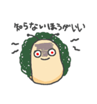 せおうよ！かたつむりさん（個別スタンプ：16）