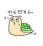 せおうよ！かたつむりさん（個別スタンプ：17）