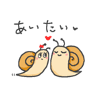せおうよ！かたつむりさん（個別スタンプ：19）