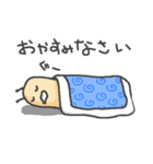 せおうよ！かたつむりさん（個別スタンプ：26）