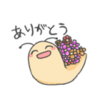 せおうよ！かたつむりさん（個別スタンプ：28）