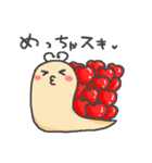 せおうよ！かたつむりさん（個別スタンプ：30）