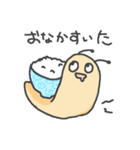 せおうよ！かたつむりさん（個別スタンプ：31）