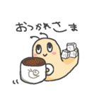 せおうよ！かたつむりさん（個別スタンプ：32）
