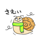 せおうよ！かたつむりさん（個別スタンプ：34）