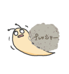せおうよ！かたつむりさん（個別スタンプ：35）
