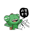 Frog the ghost tour（個別スタンプ：11）